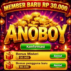 ANOBOY