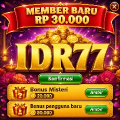IDR77
